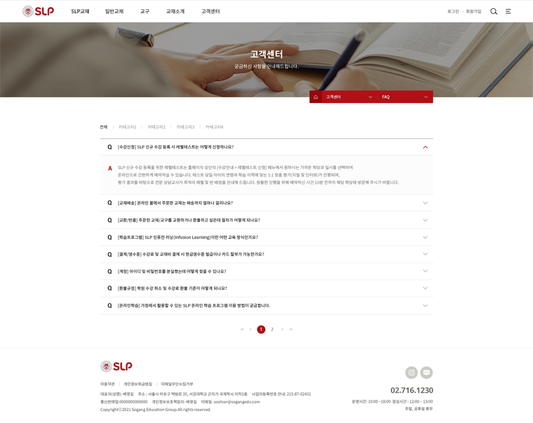 서브 이미지