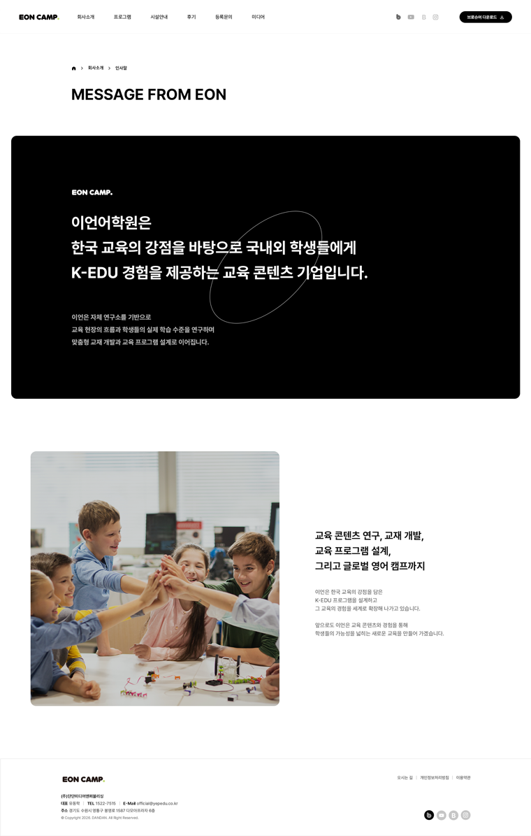 서브 이미지