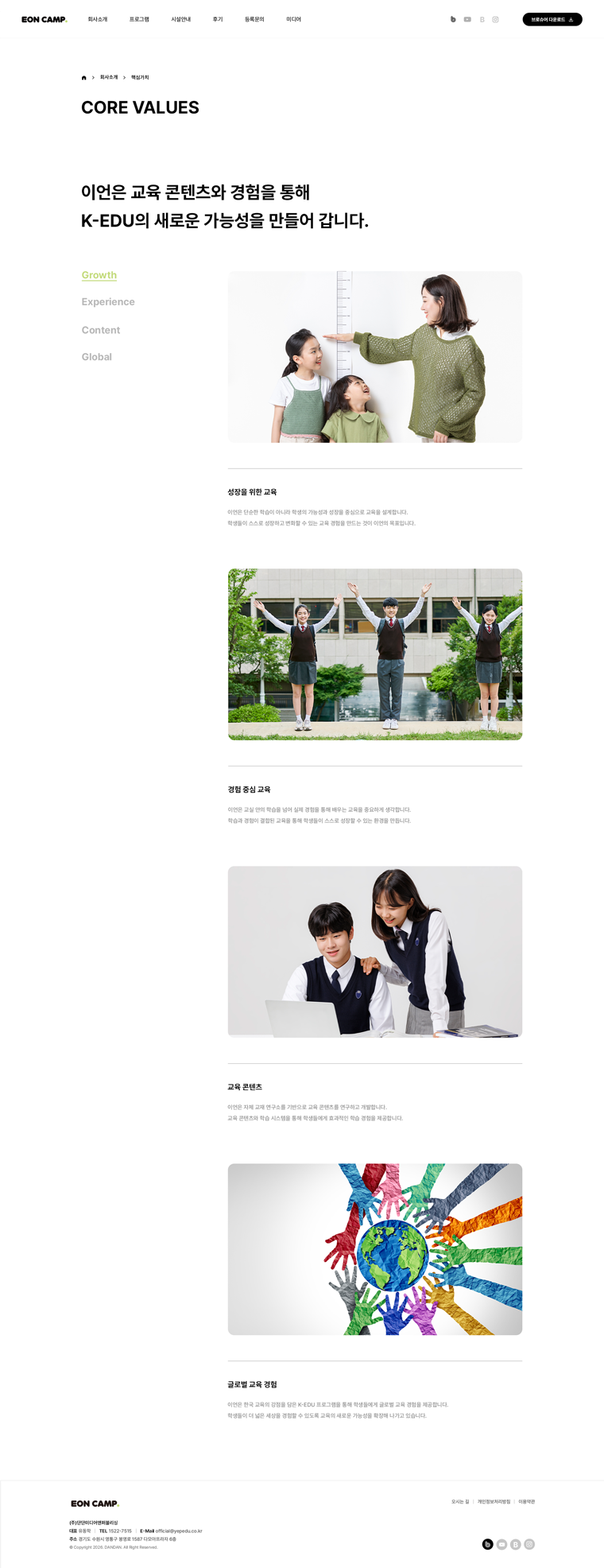 서브 이미지