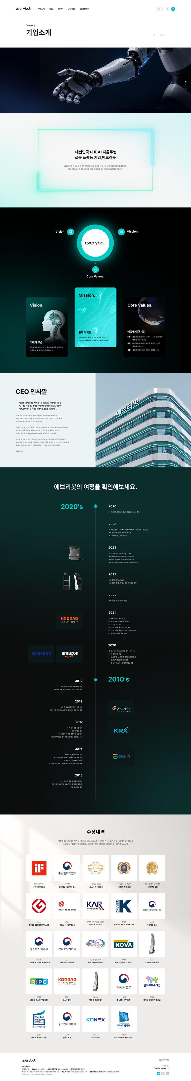 서브 이미지
