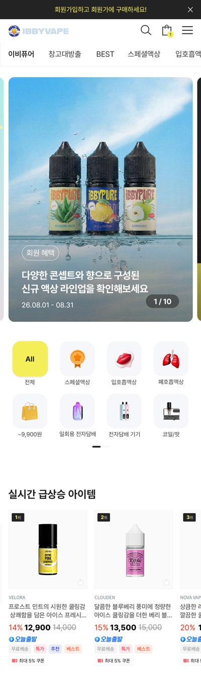 이미지