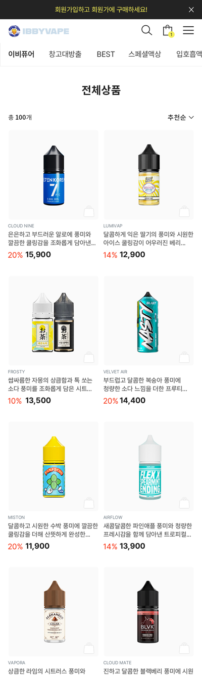 이미지