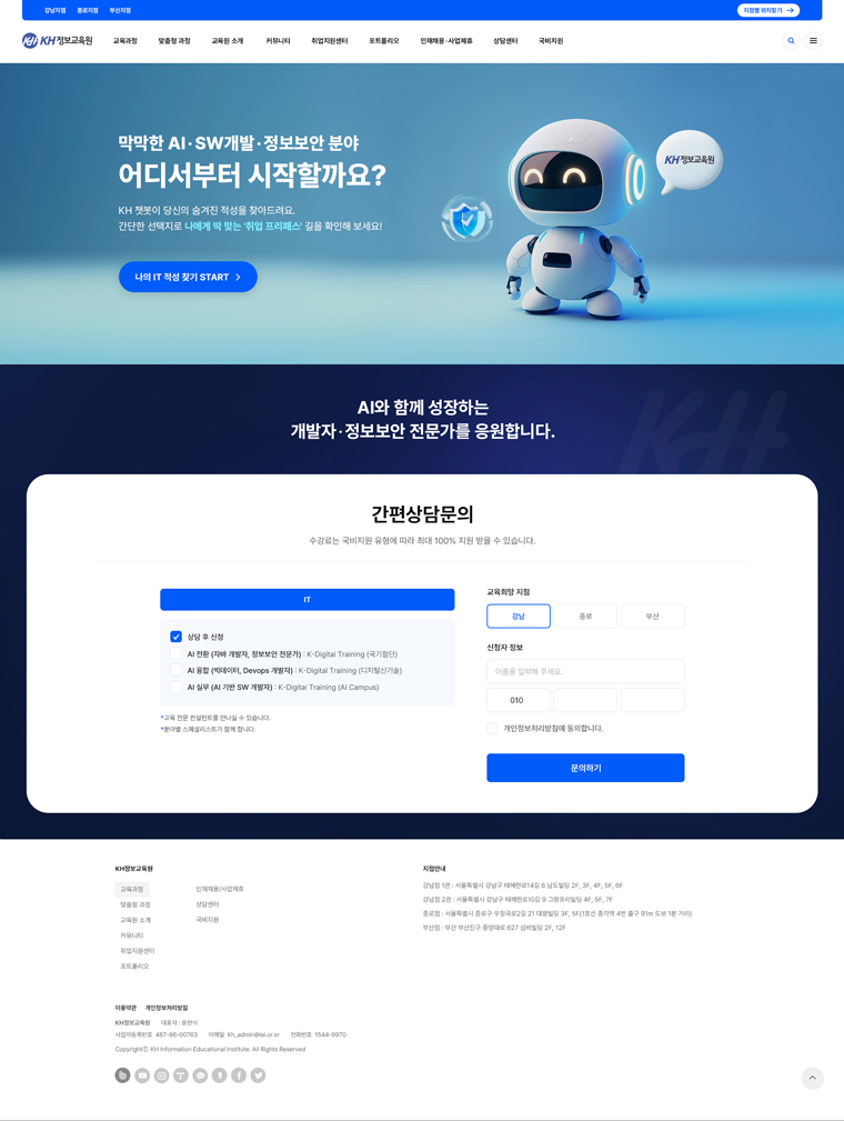 서브 이미지