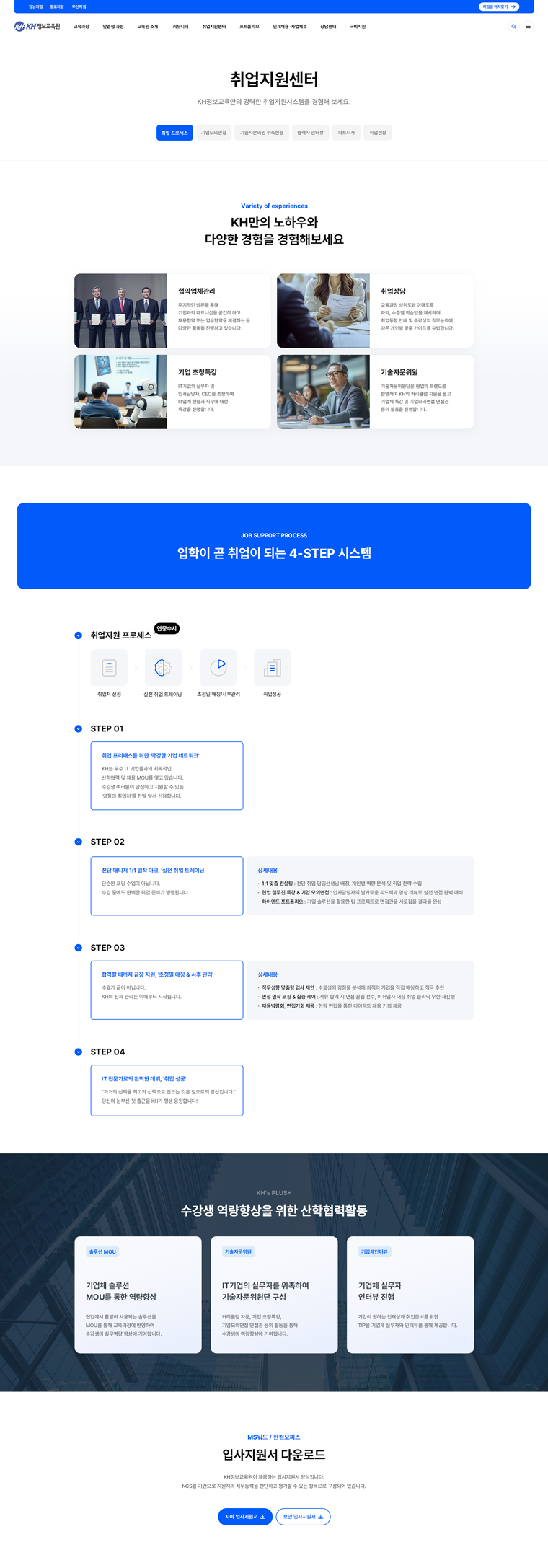 서브 이미지