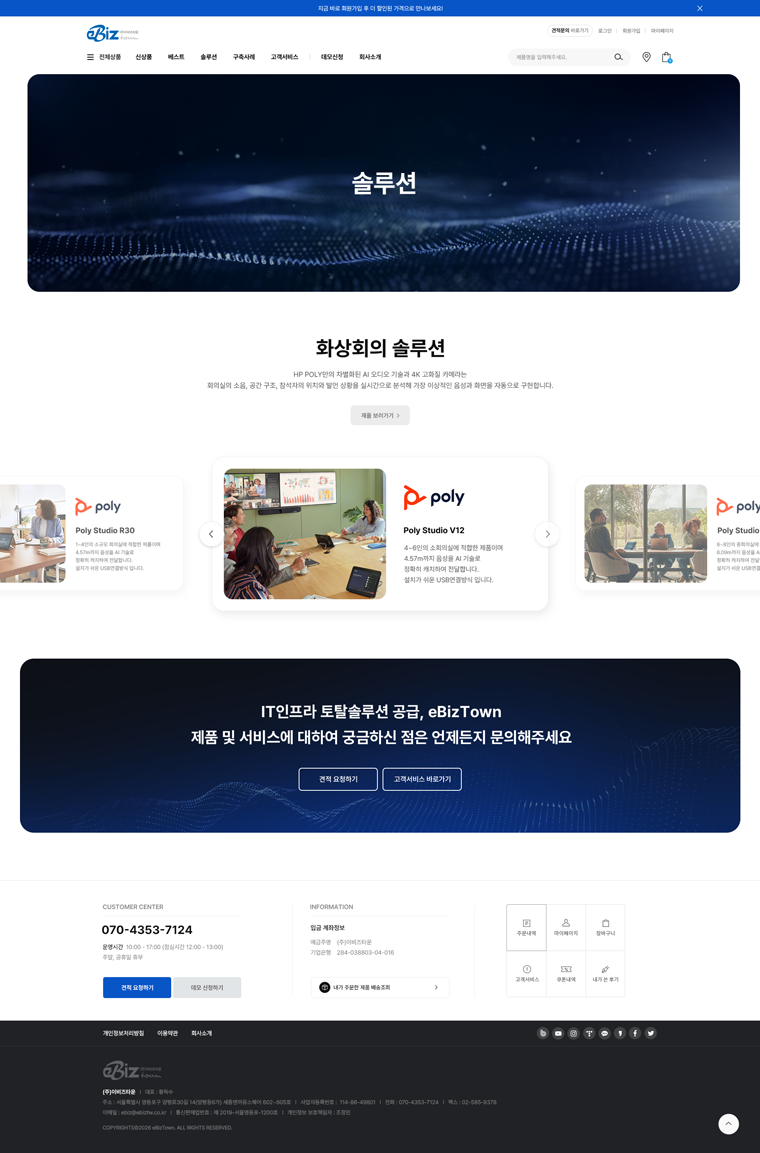 서브 이미지