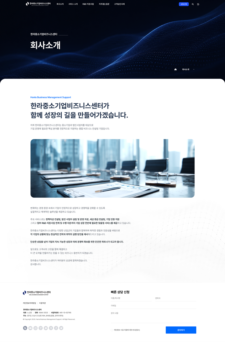 서브 이미지