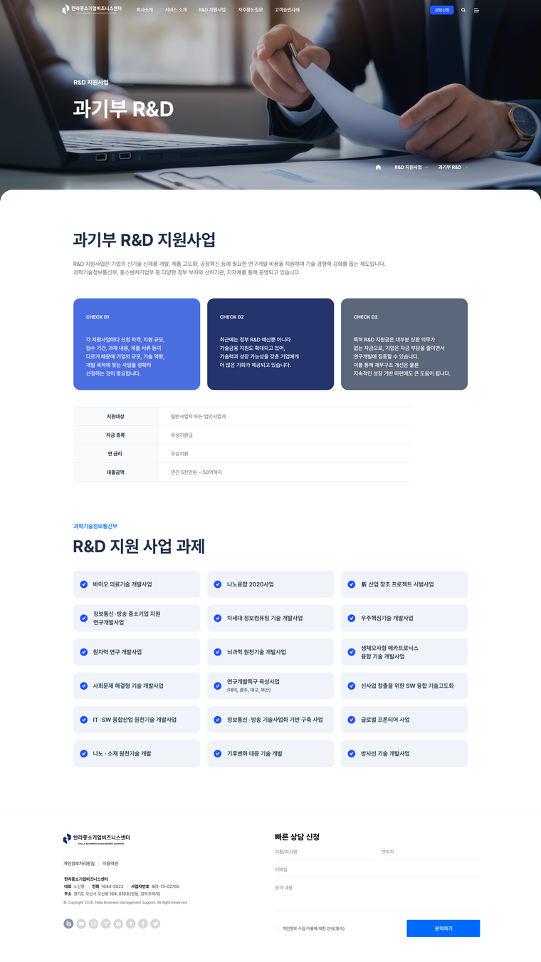 서브 이미지