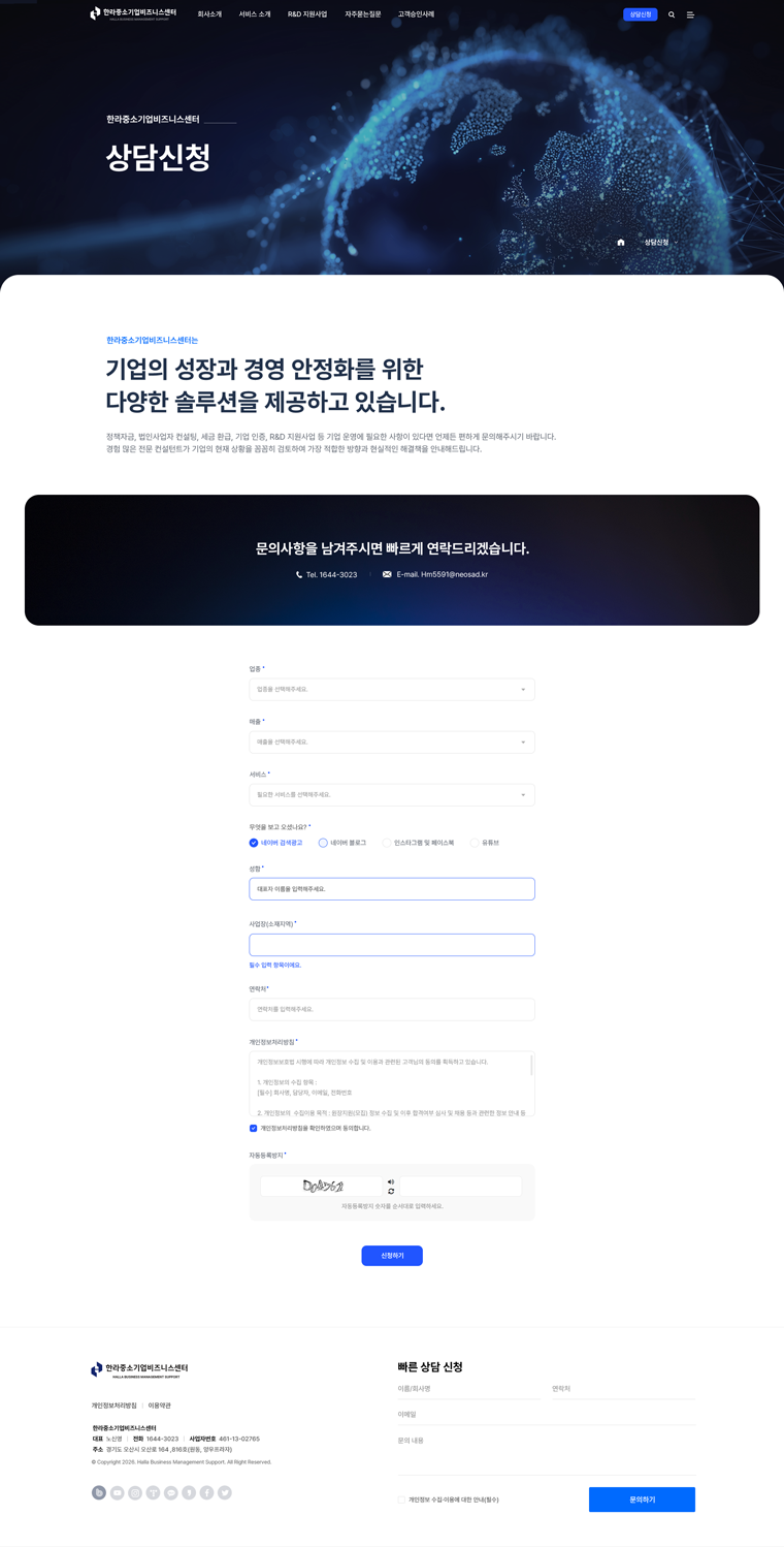 서브 이미지