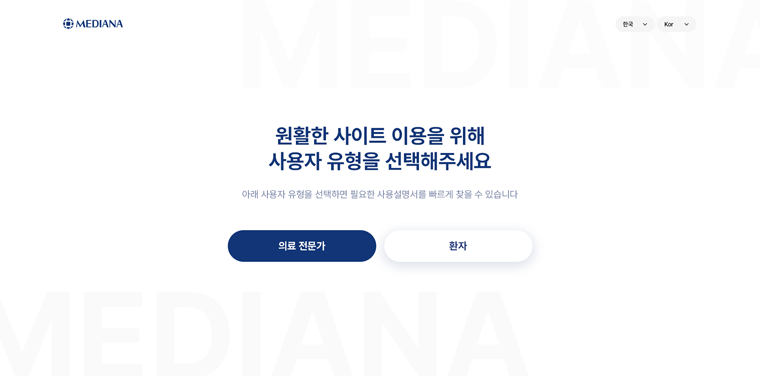서브 이미지