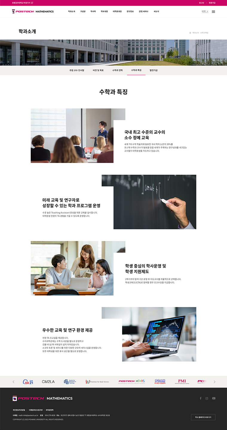 서브 이미지