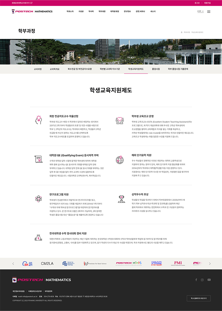 서브 이미지