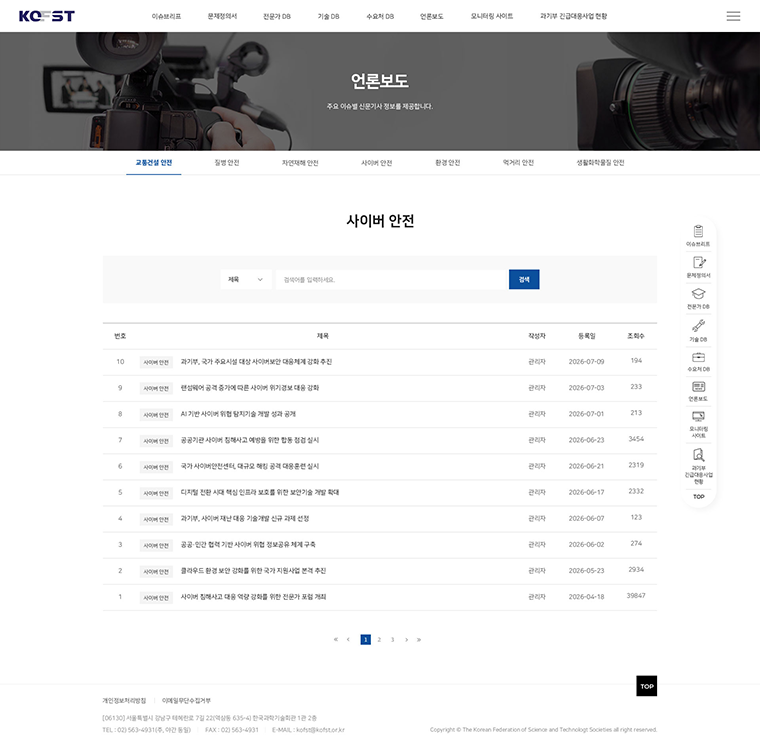 서브 이미지