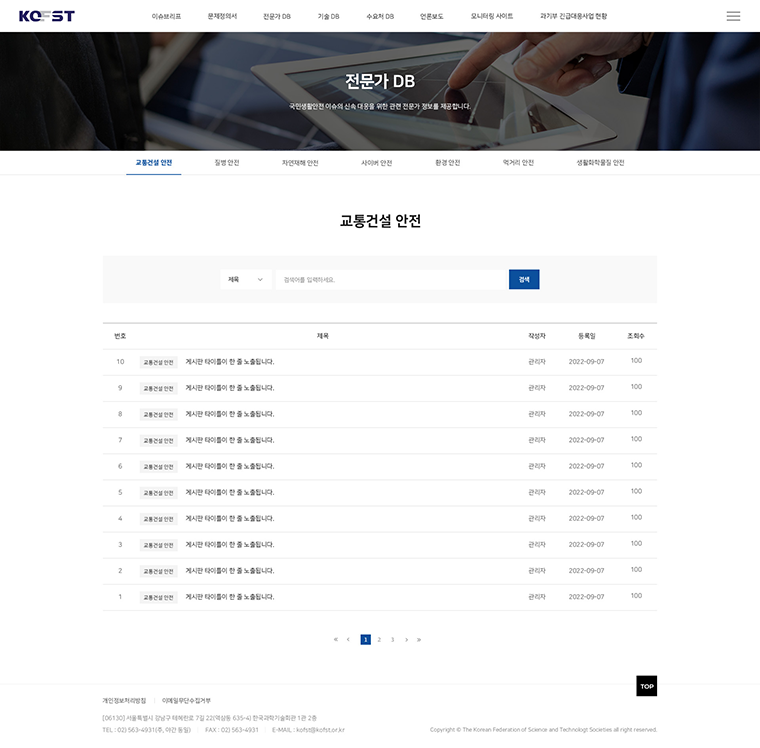 서브 이미지