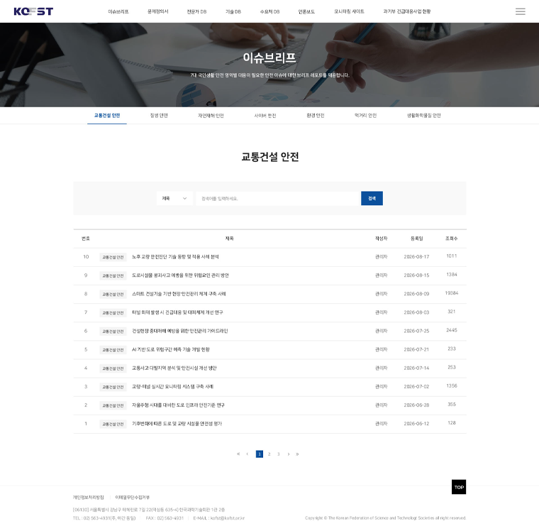 서브 이미지