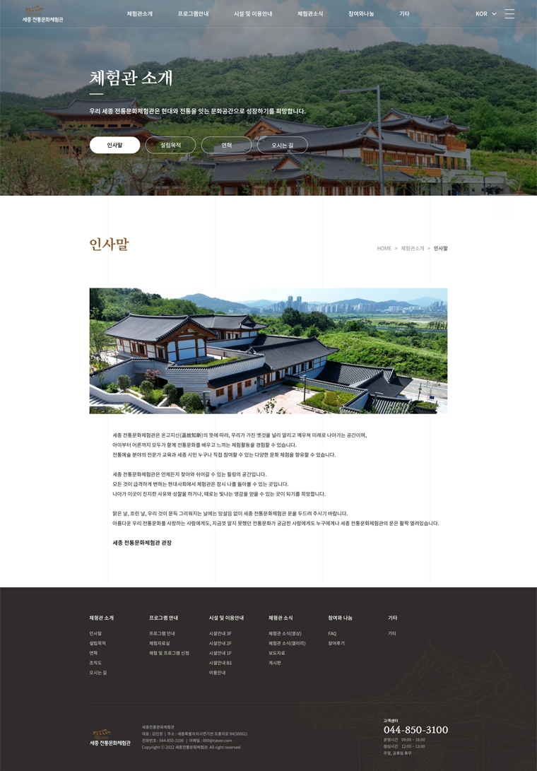 서브 이미지