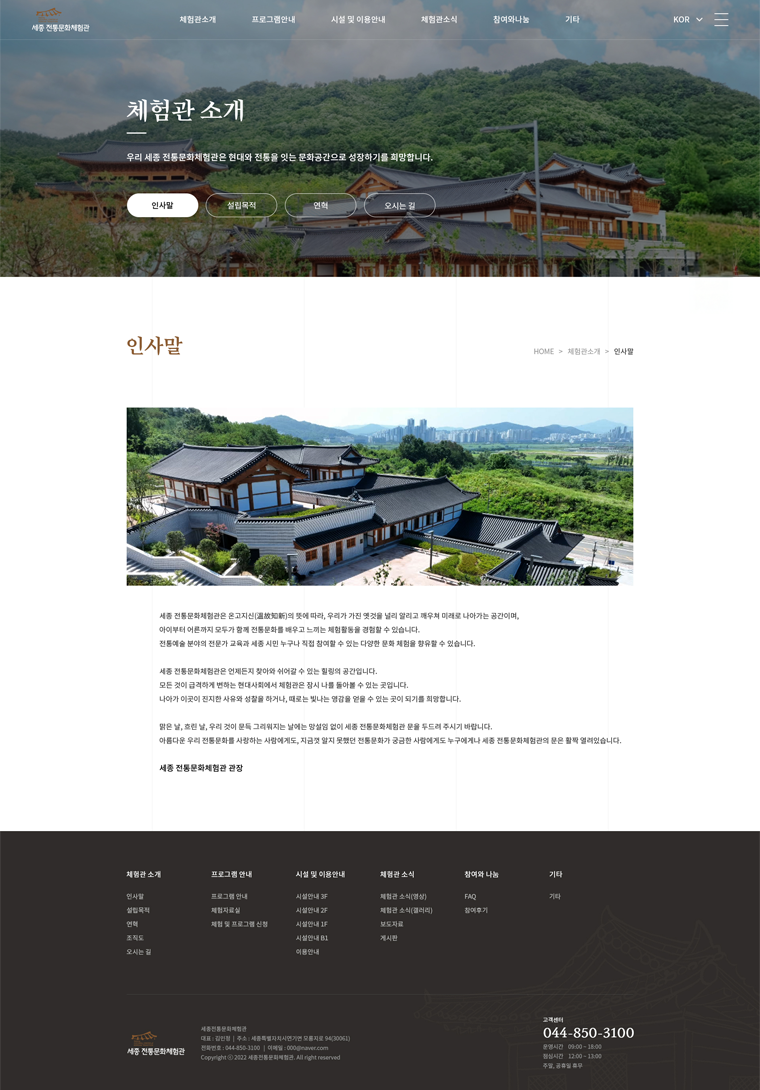 서브 이미지