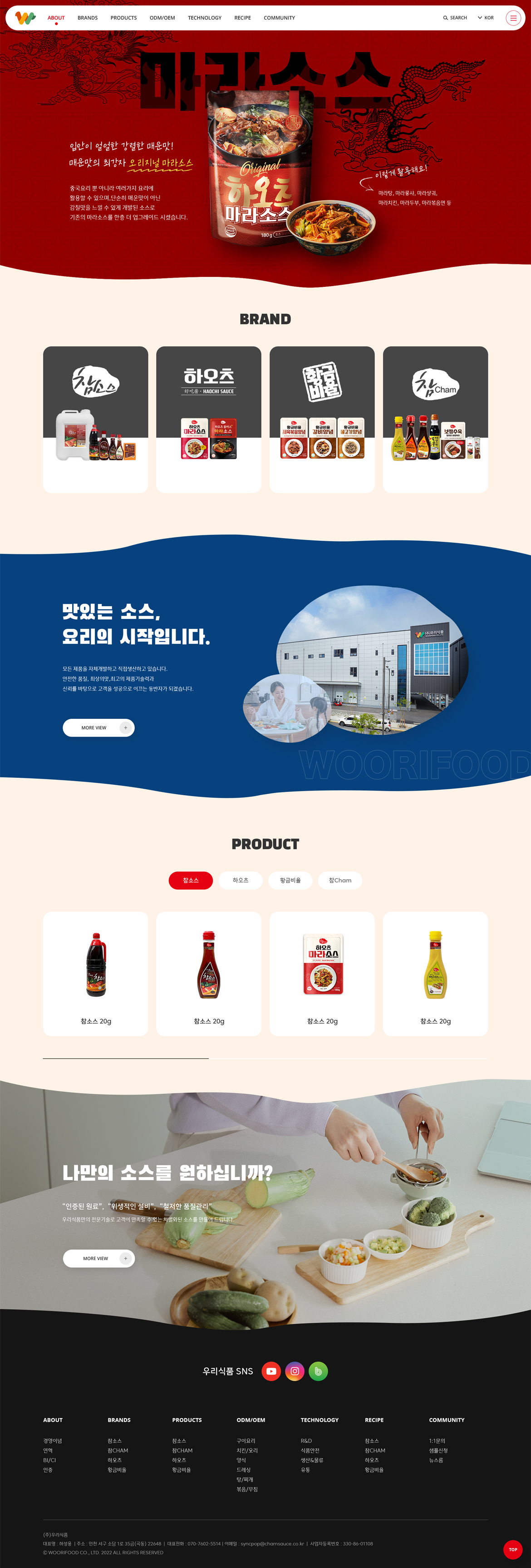 메인 이미지