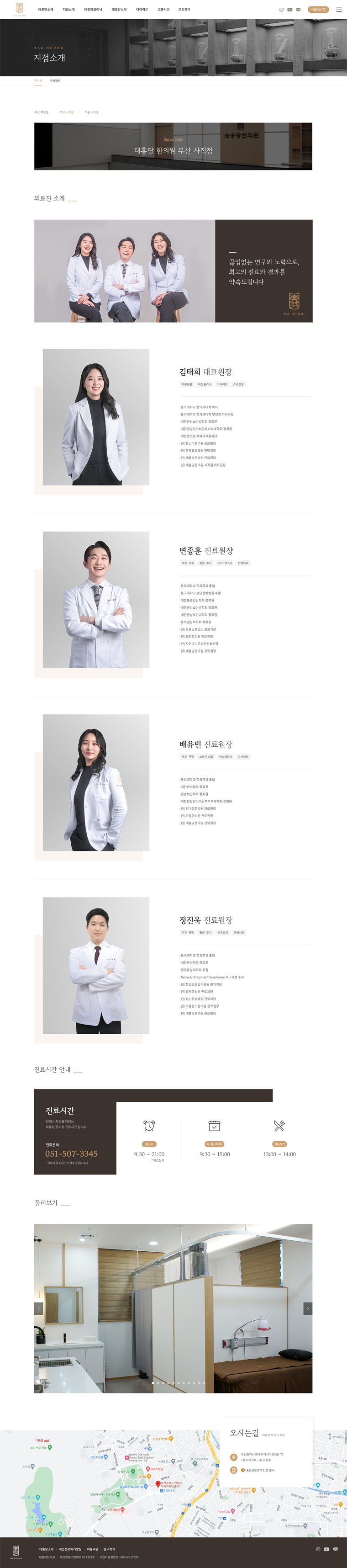 서브 이미지