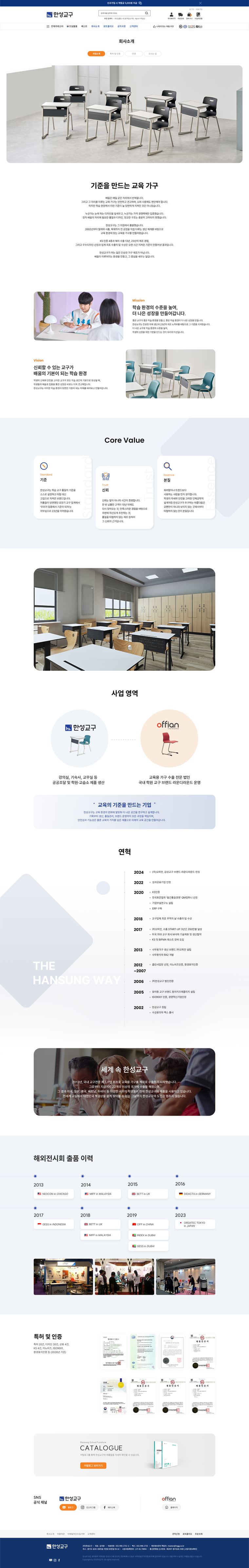 서브 이미지