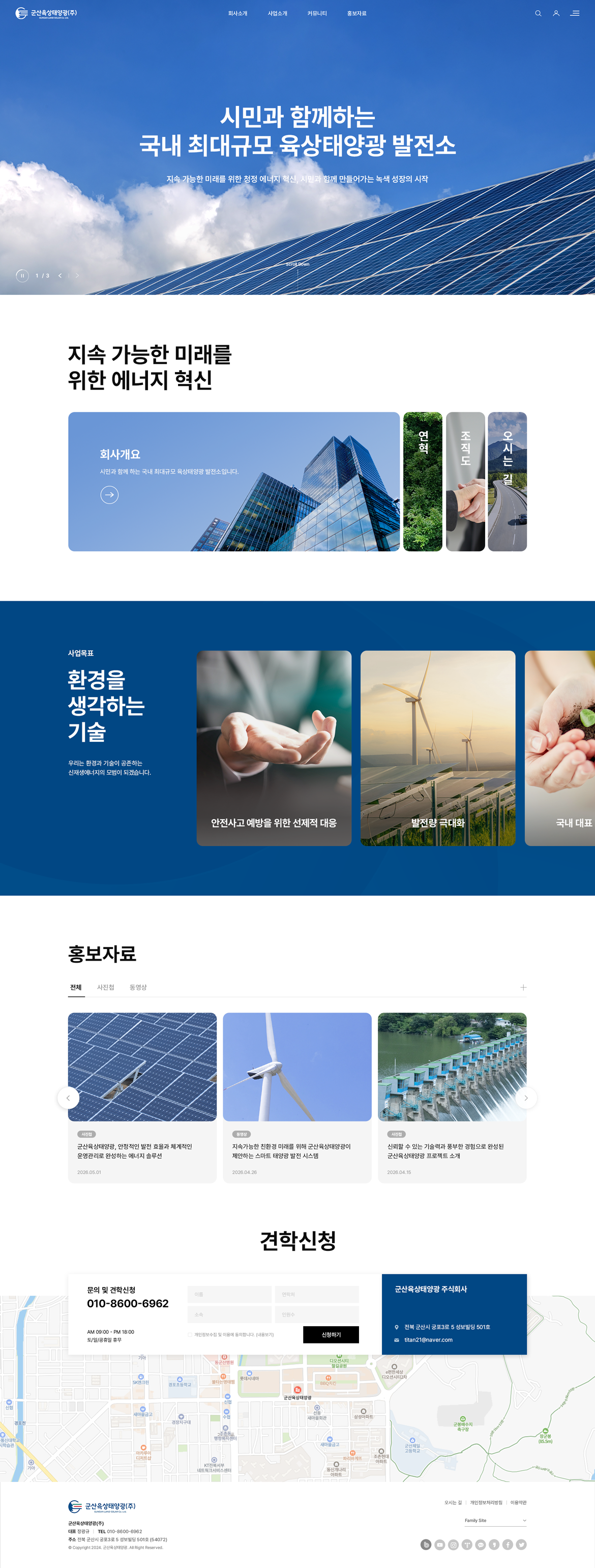 메인 이미지