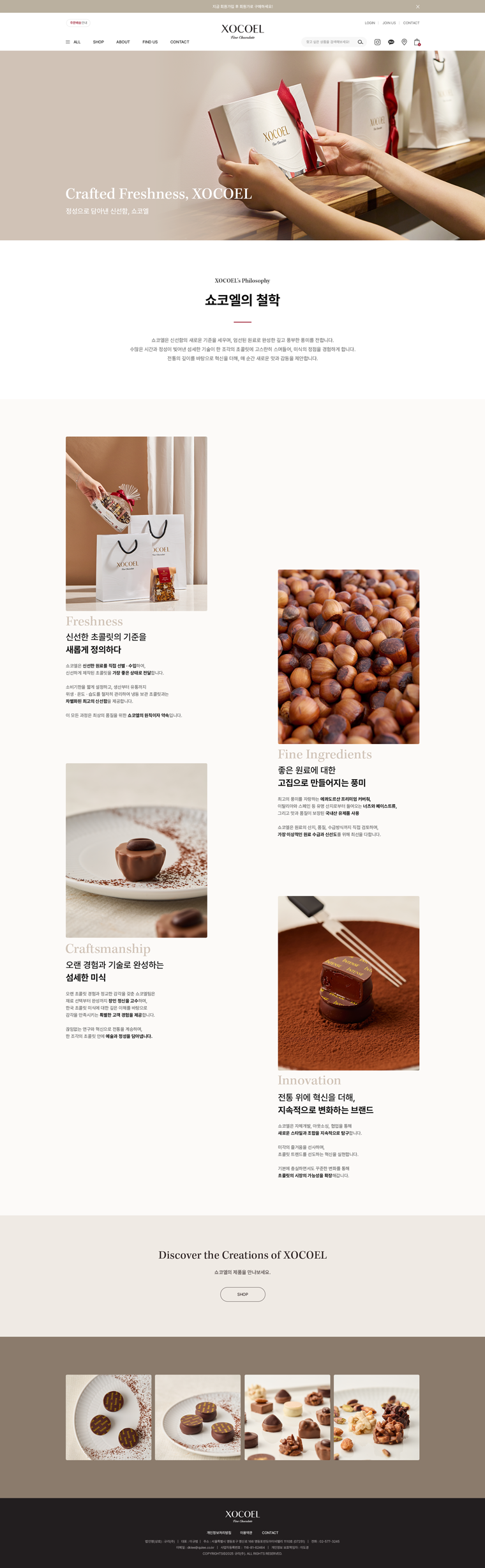 서브 이미지