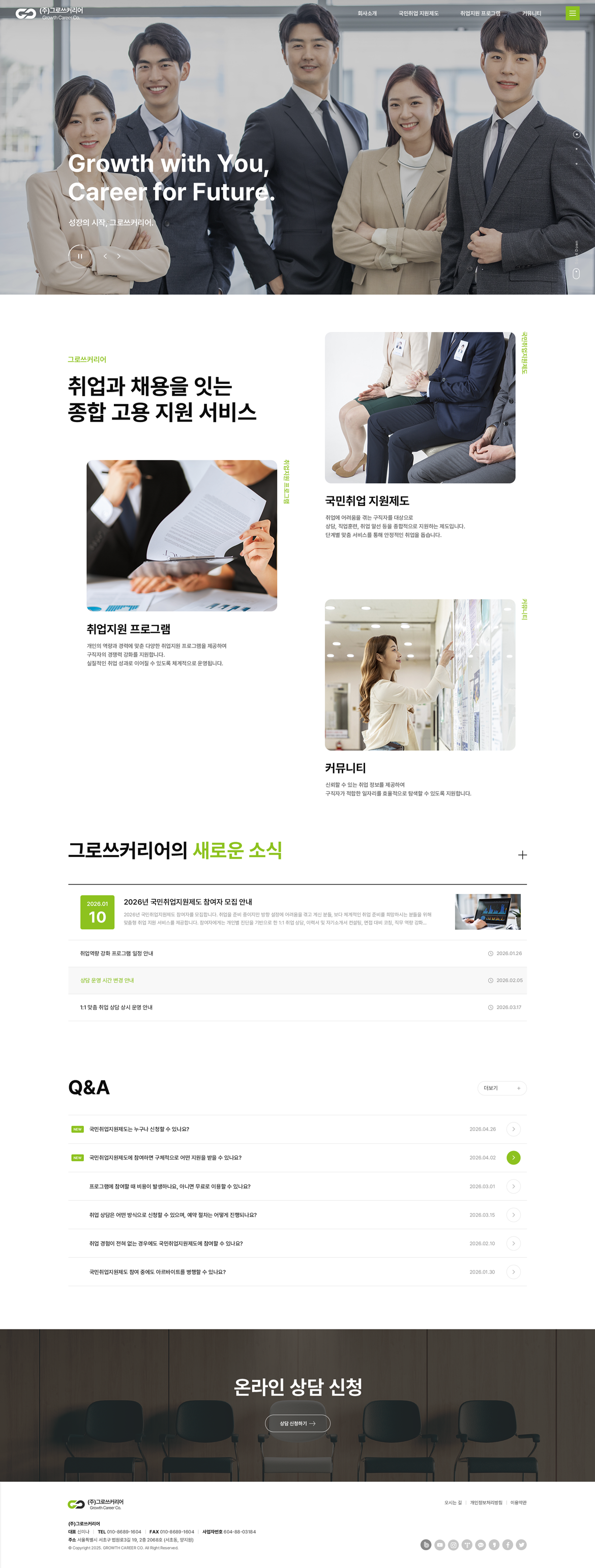 메인 이미지