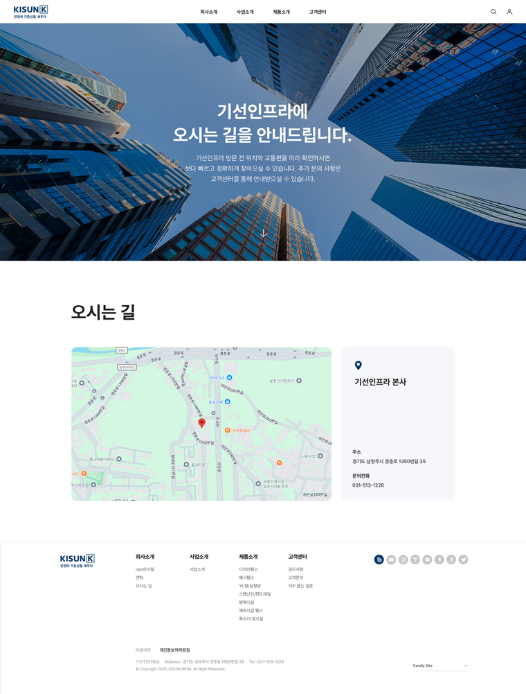 서브 이미지