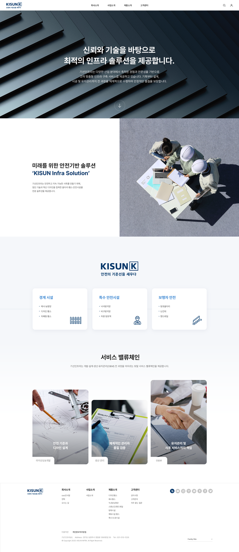 서브 이미지