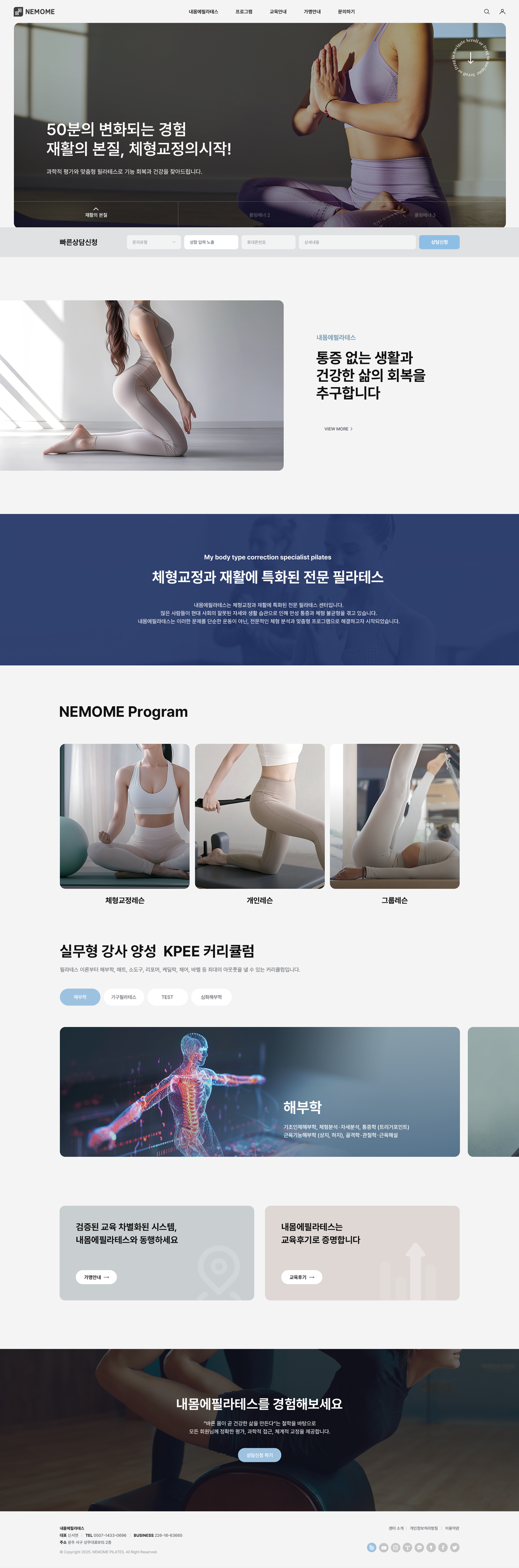 메인 이미지