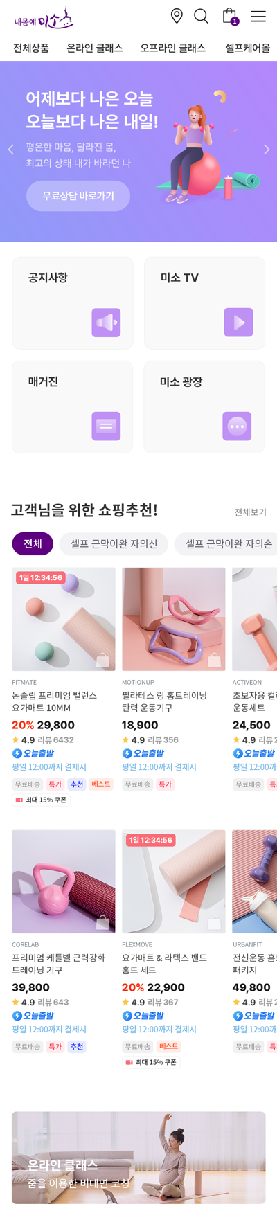 이미지