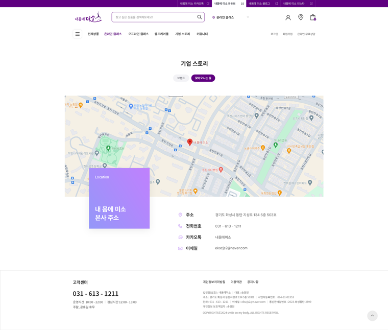 서브 이미지