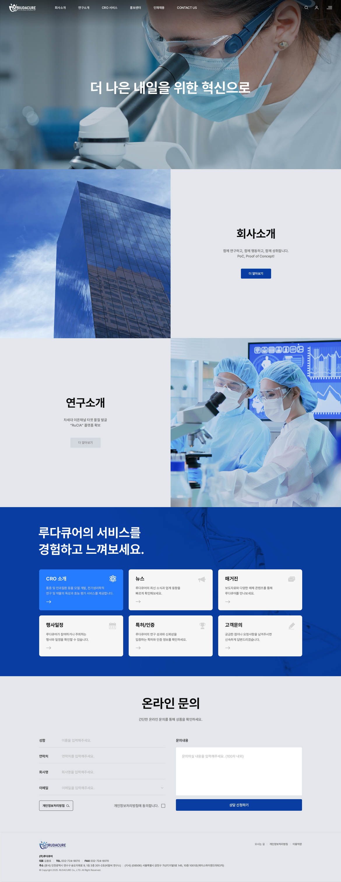 메인 이미지