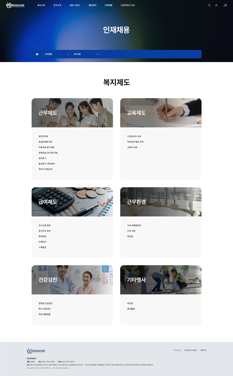 서브 이미지