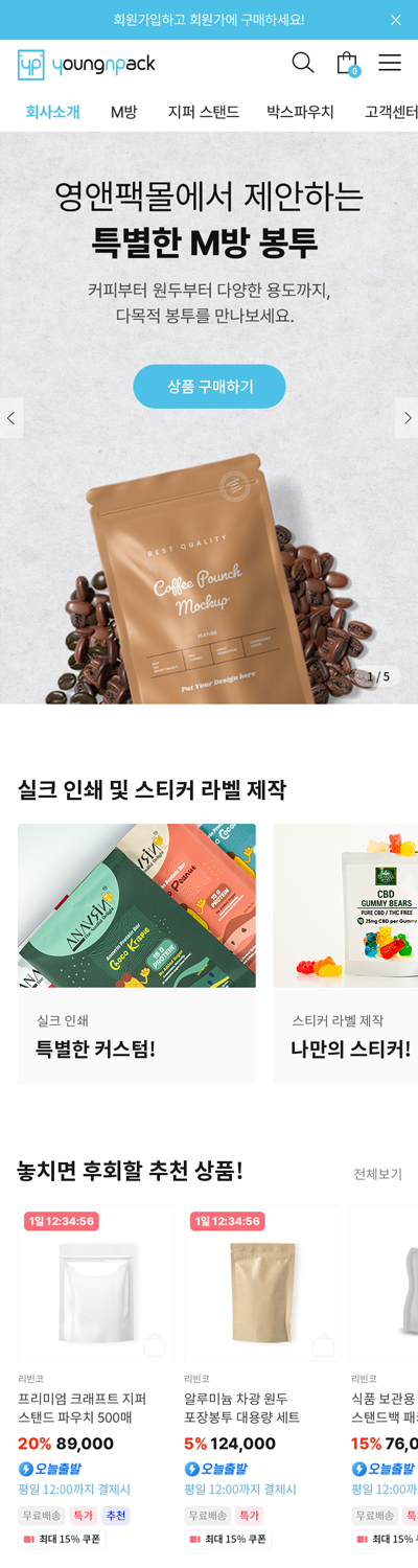 이미지