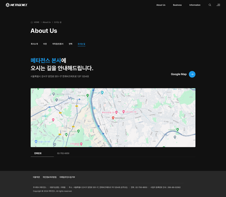 서브 이미지