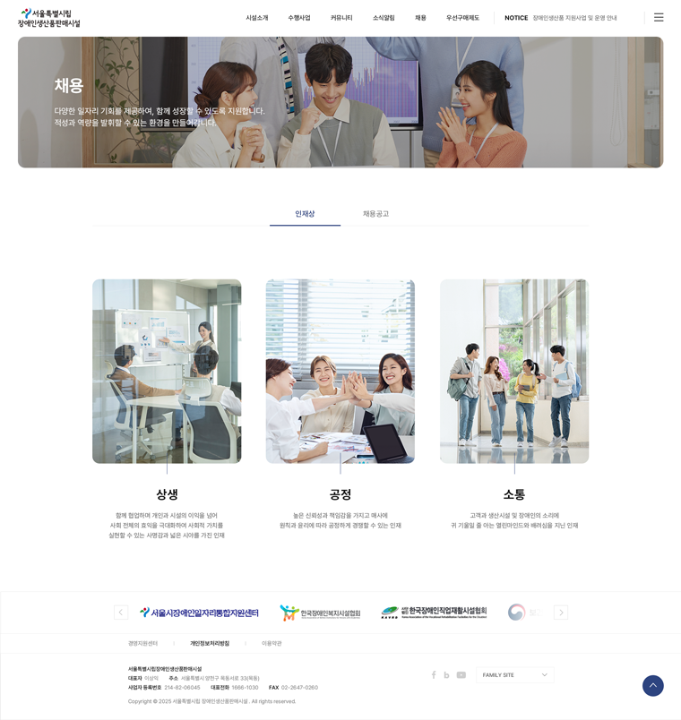 서브 이미지