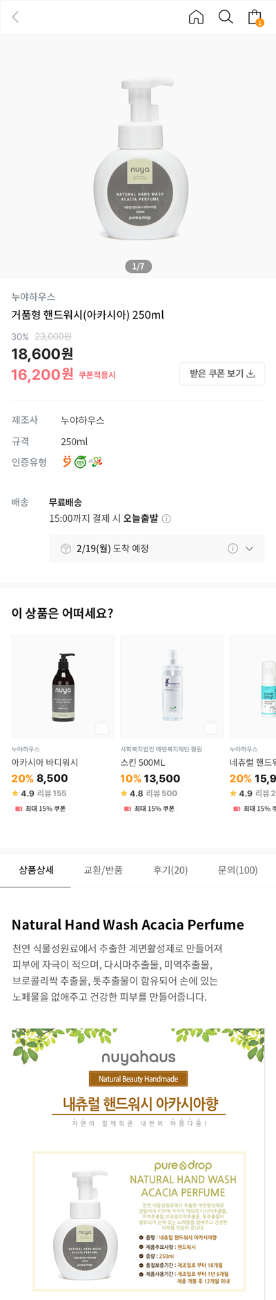 이미지