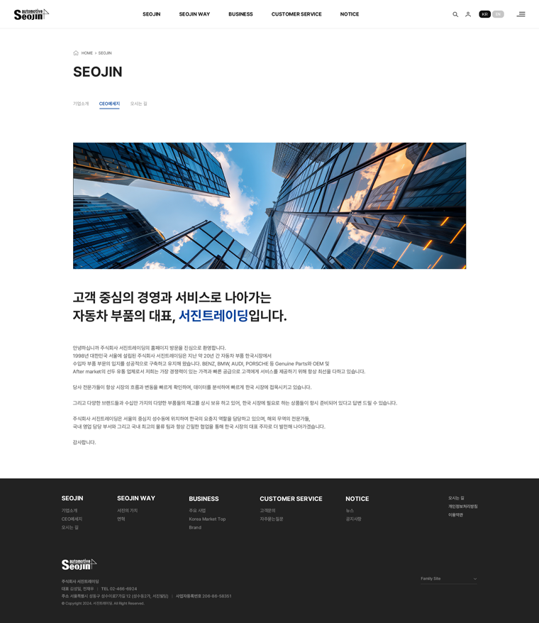서브 이미지