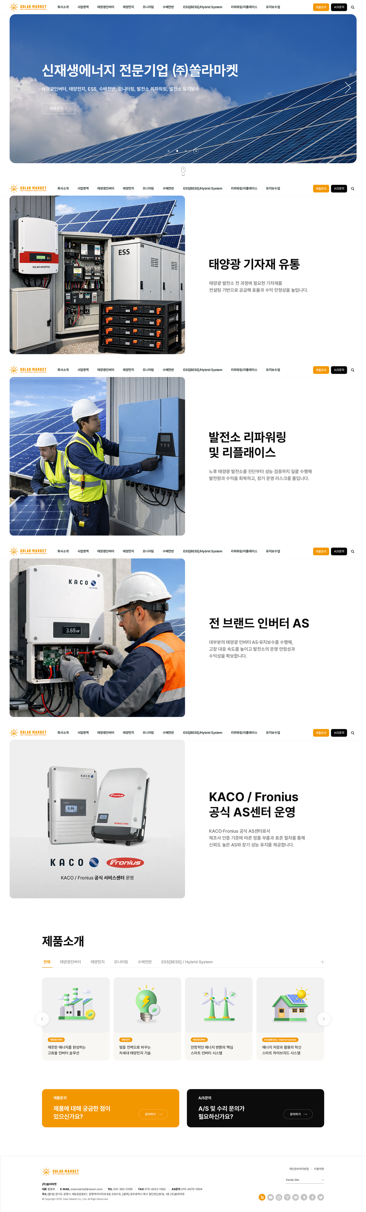 메인 이미지