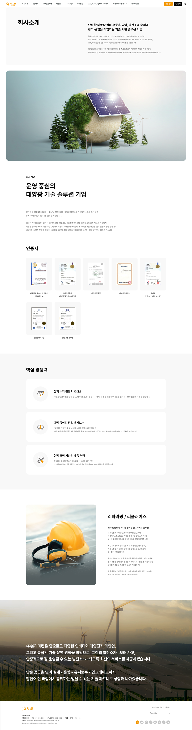 서브 이미지