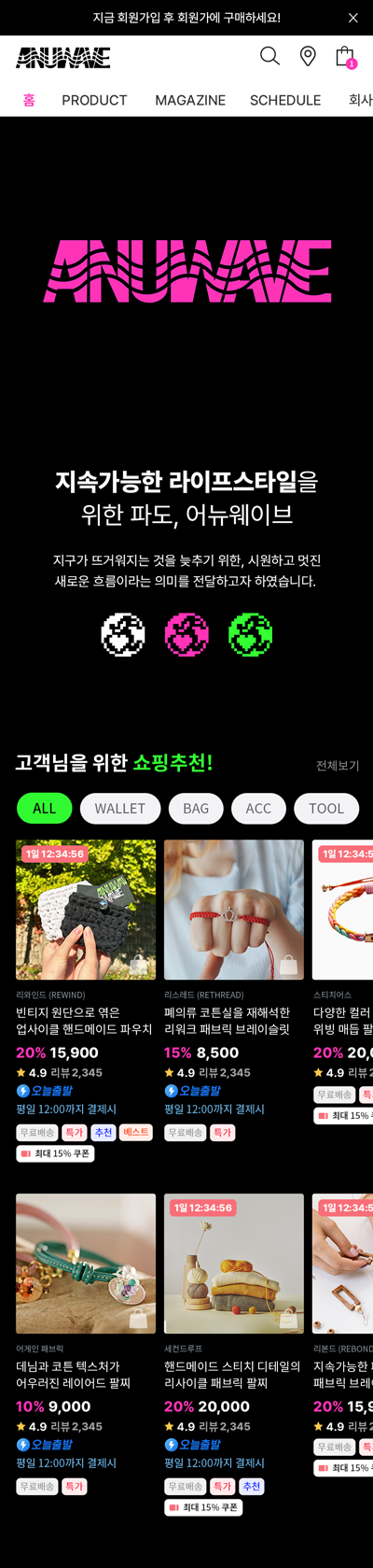 이미지