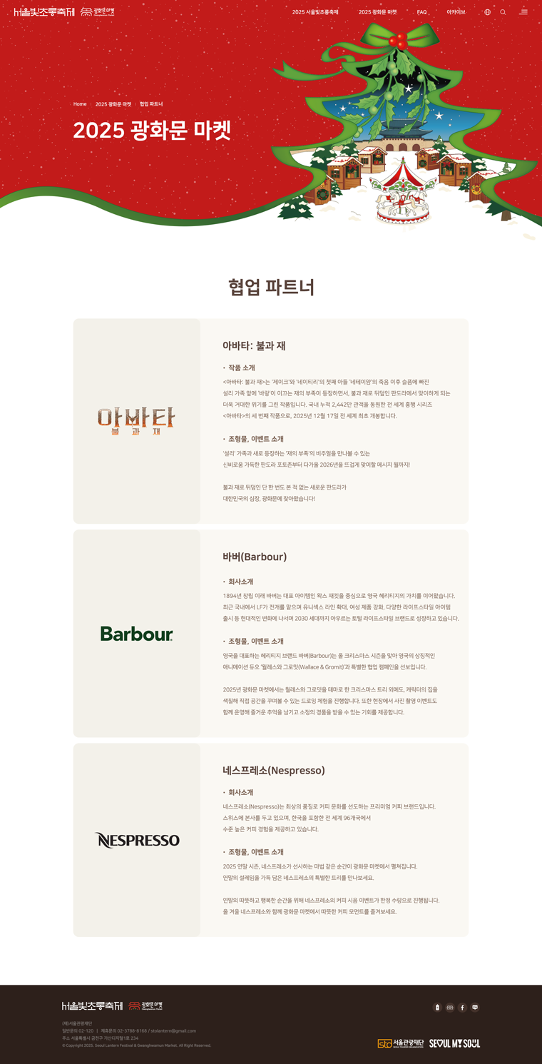 서브 이미지