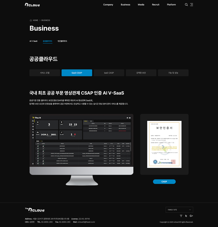 서브 이미지