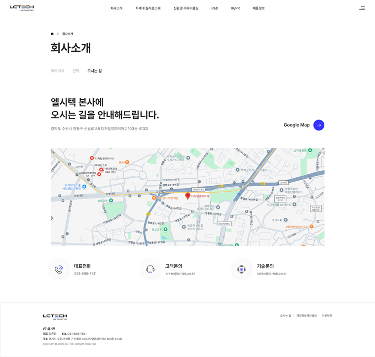 서브 이미지