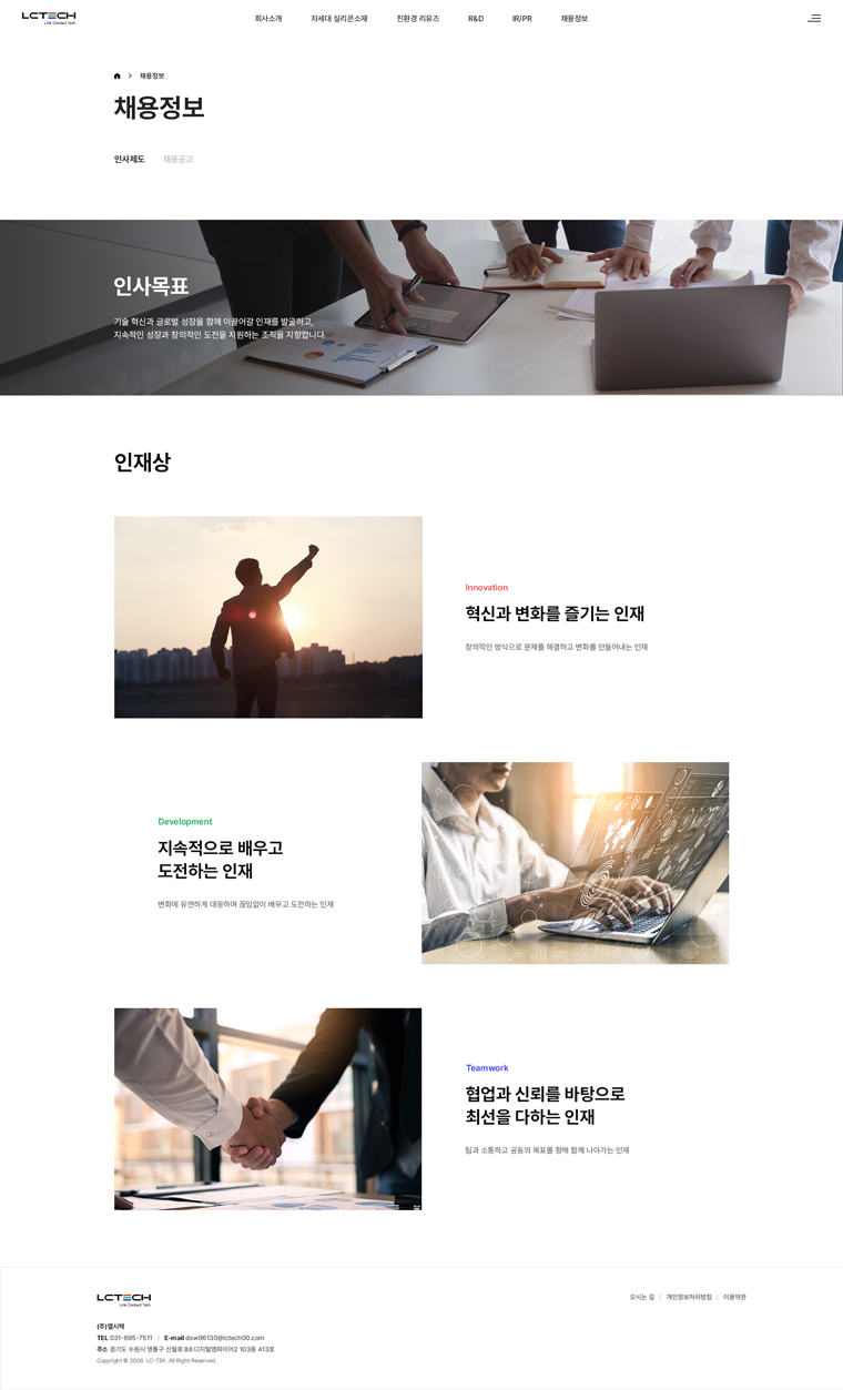 서브 이미지