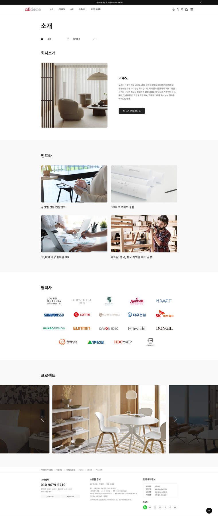 서브 이미지