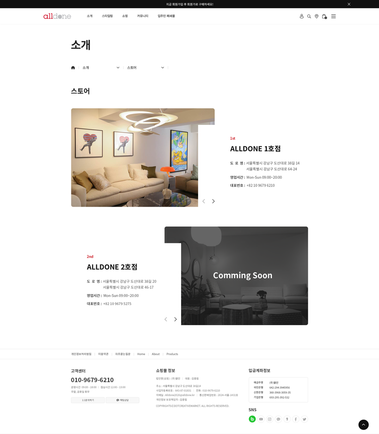 서브 이미지