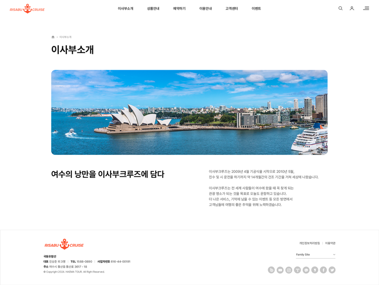 서브 이미지