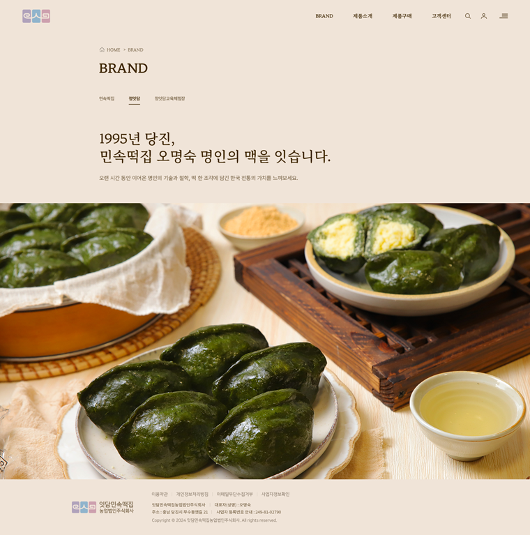 서브 이미지