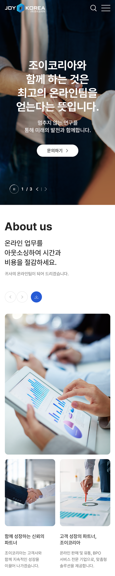 이미지